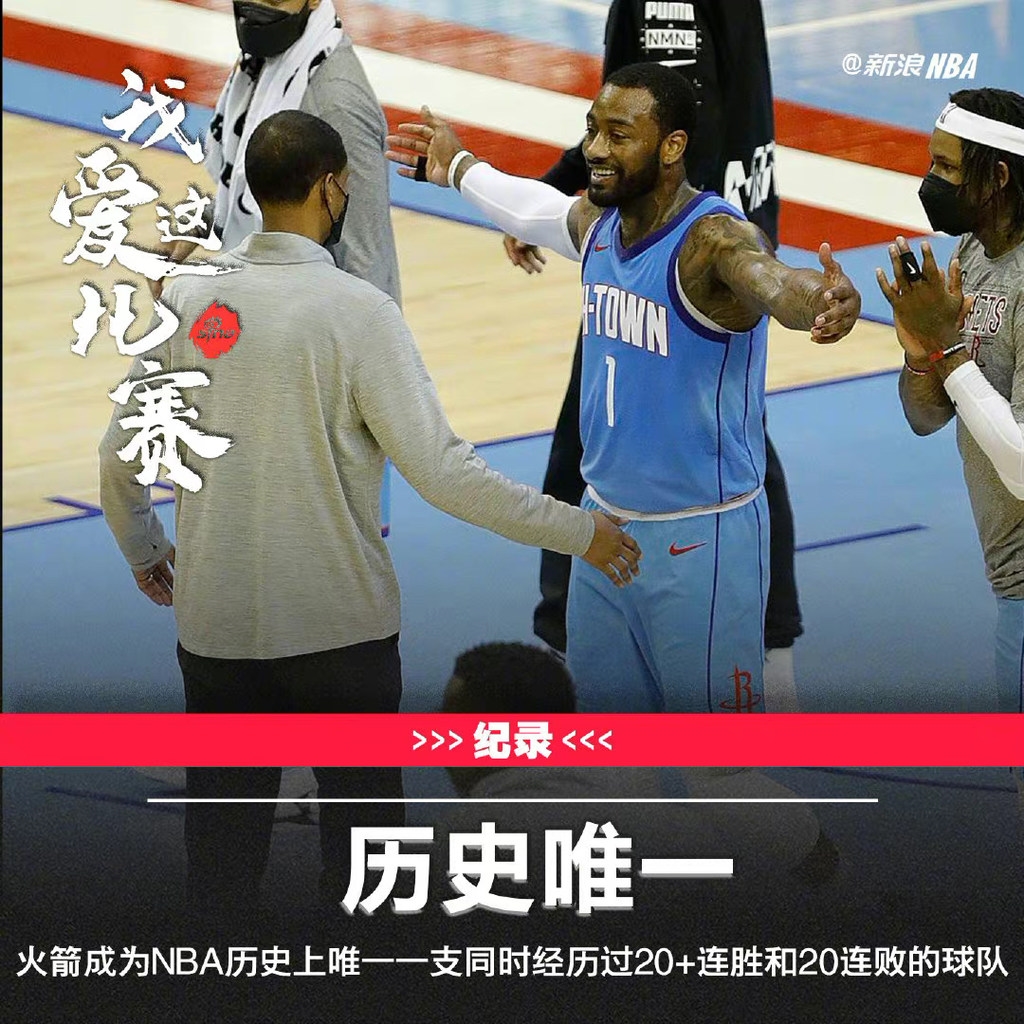 尊龙凯时-甘肃主帅调整阵容扭转连败局面