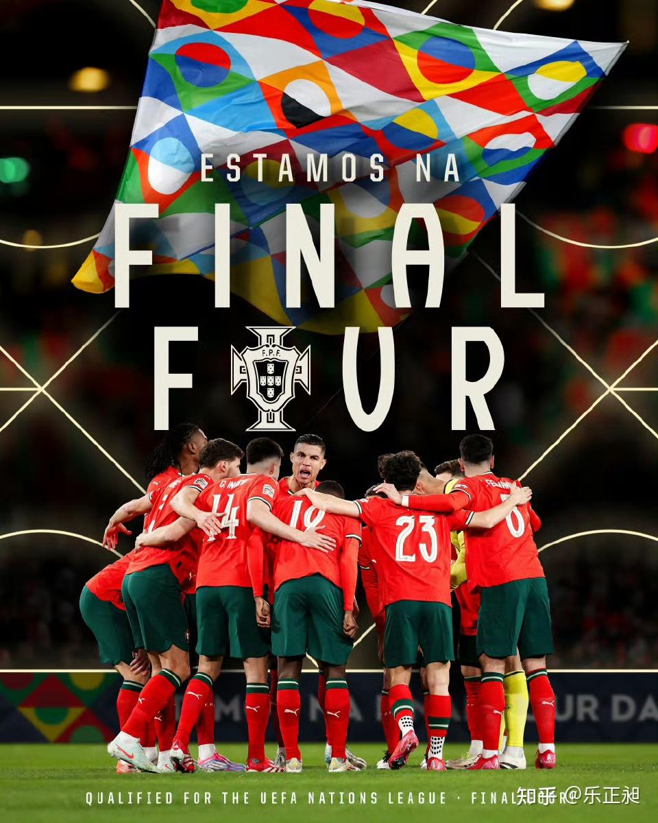 欧国联顶尖球队较量激烈，胜负难分的简单介绍