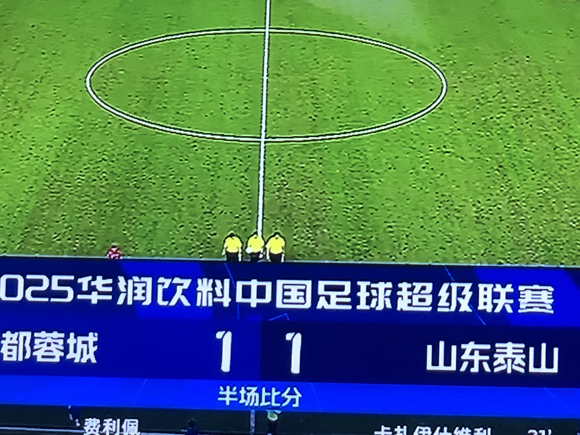 包含体育专家预测本周执教环境将会对球队表现造成巨大影响的词条